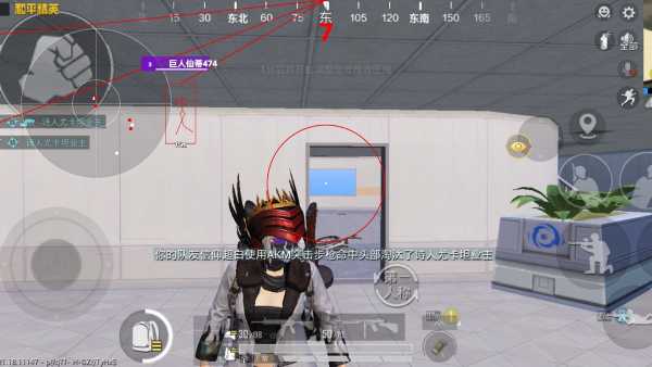 和平精英辅助《星辰》新赛季和平纯一体直装热更新项目震撼上市